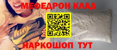 кокаин колумбия Гусев