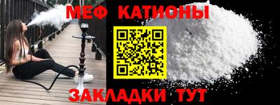 соль курить ск Гусиноозёрск