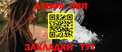кокаин колумбия Гусев