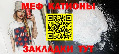 jwh Гусь-Хрустальный
