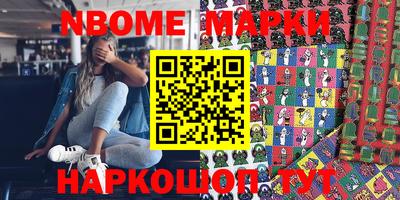 кокаин колумбия Гусев