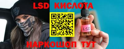 кокаин колумбия Гусев