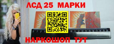 соль курить ск Гусиноозёрск