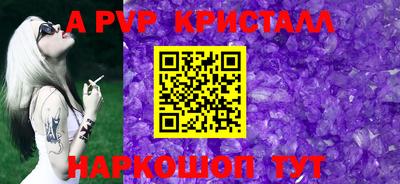 кокаин колумбия Гусев