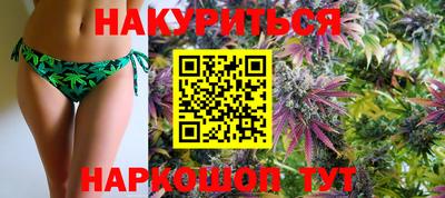 кокаин колумбия Гусев