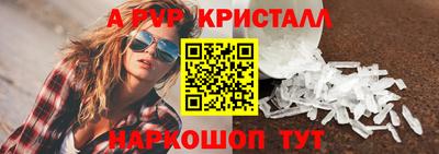jwh Гусь-Хрустальный