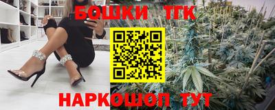 кокаин колумбия Гусев