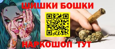 соль курить ск Гусиноозёрск