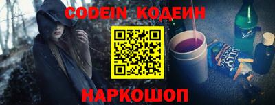 кокаин колумбия Гусев