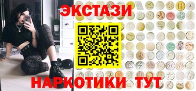 кокаин колумбия Гусев