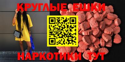 соль курить ск Гусиноозёрск