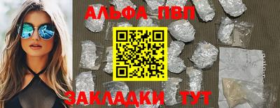 jwh Гусь-Хрустальный