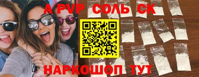 кокаин колумбия Гусев