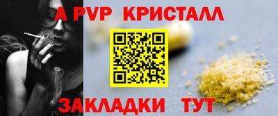кокаин колумбия Гусев