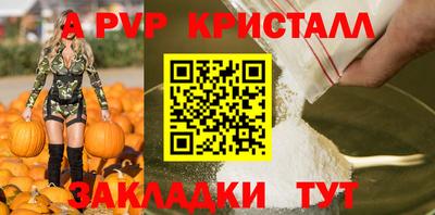 jwh Гусь-Хрустальный