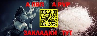 jwh Гусь-Хрустальный