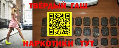 кокаин колумбия Гусев
