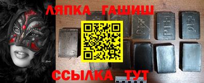 jwh Гусь-Хрустальный