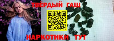 кокаин колумбия Гусев