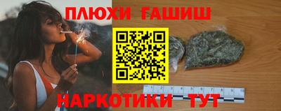 кокаин колумбия Гусев
