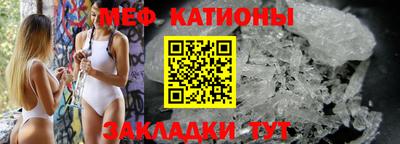 jwh Гусь-Хрустальный